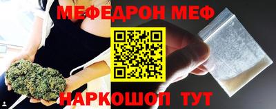 индика Обь