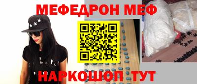 трава Нягань