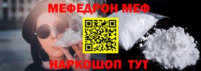 твердый Обнинск