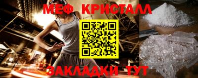 трава Нягань