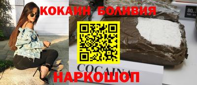 трава Нягань