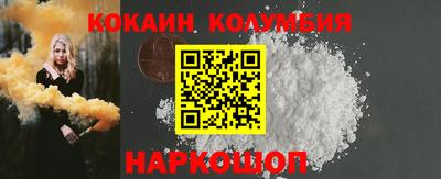 твердый Обнинск