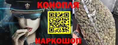 твердый Обнинск