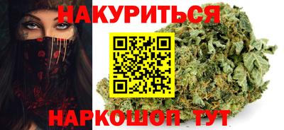 трава Нягань