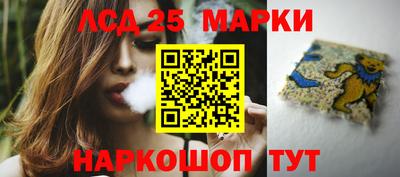 трава Нягань
