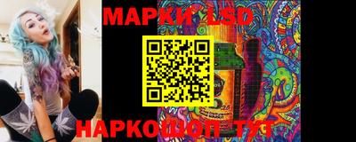 твердый Обнинск