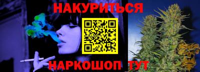 твердый Обнинск