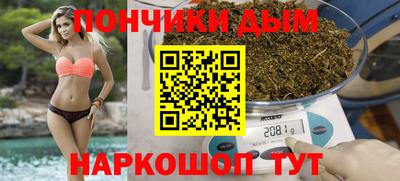 твердый Обнинск