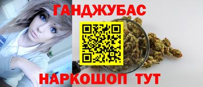 твердый Обнинск