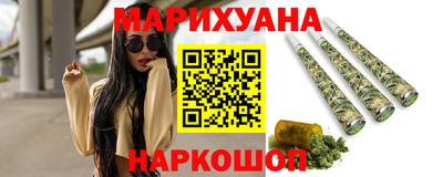 твердый Обнинск