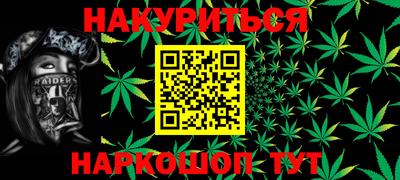 твердый Обнинск
