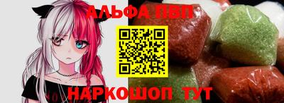 твердый Обнинск