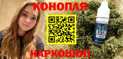 трава Нягань