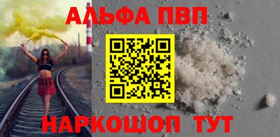индика Обь