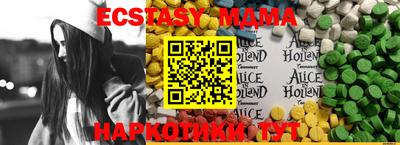 трава Нягань
