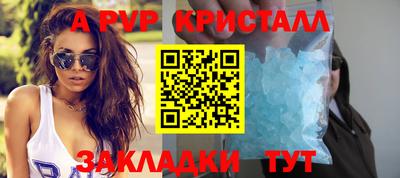 трава Нягань