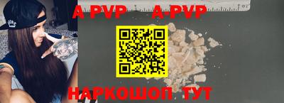 твердый Обнинск