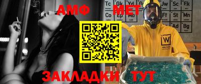 индика Обь