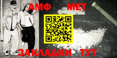 индика Обь
