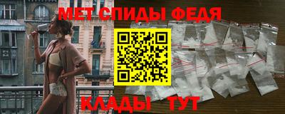 трава Нягань