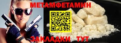 трава Нягань