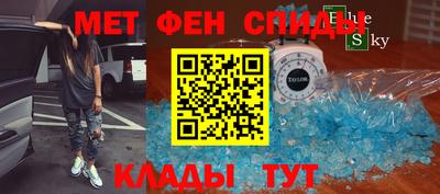 индика Обь