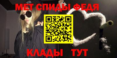 твердый Обнинск