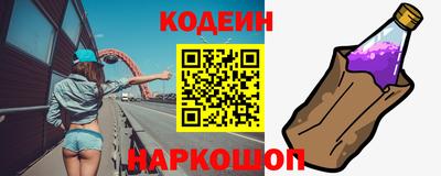 твердый Обнинск
