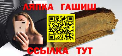 твердый Обнинск