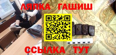 трава Нягань