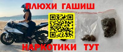 трава Нягань
