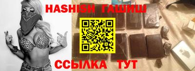 индика Обь