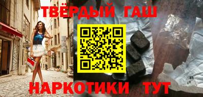 индика Обь