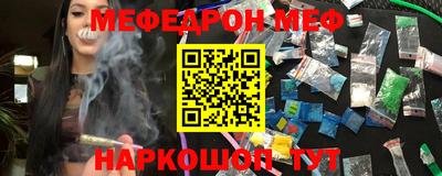 трава Нягань