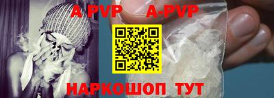 трава Нягань