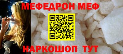 трава Нягань