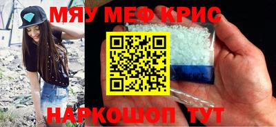 индика Обь