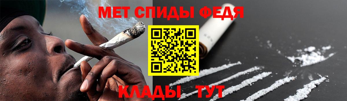 Первитин винт  Первитин винт  Ростов Великий  Вход с VPN 