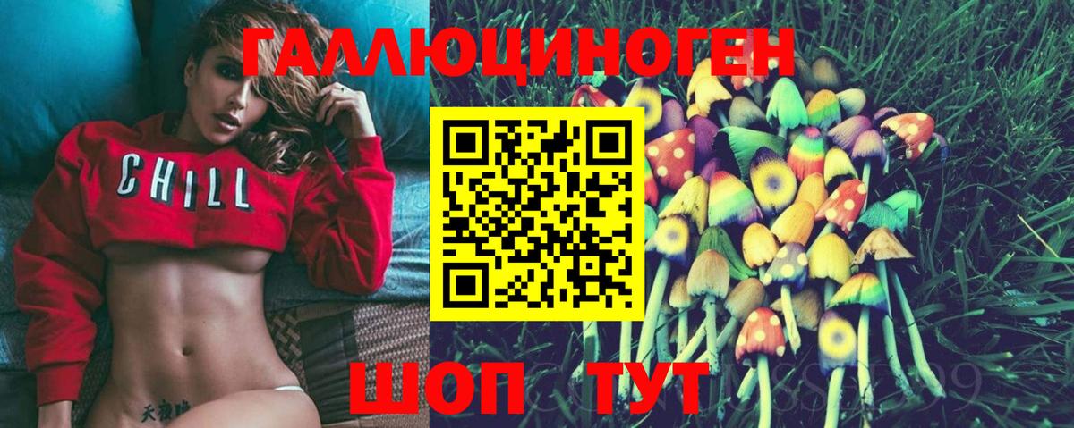 Амфетамин Ростов Великий